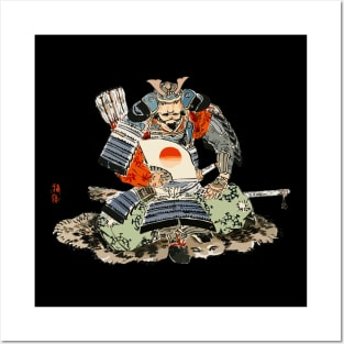 Samurai Posters and Art